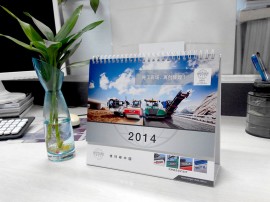 Exquisite desk calendar